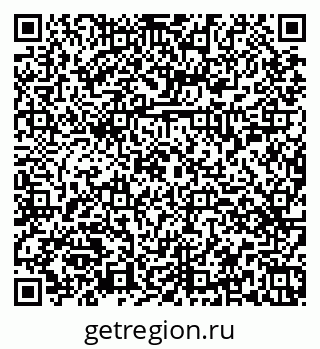 79374459485