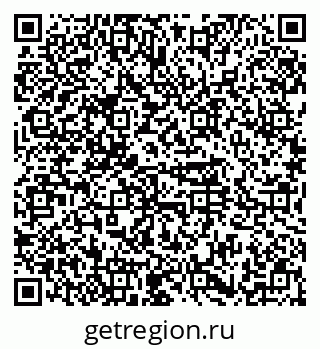 79374459486