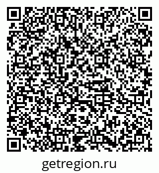 79374459497