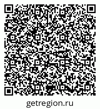 79374459519