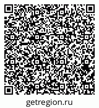 79374459521
