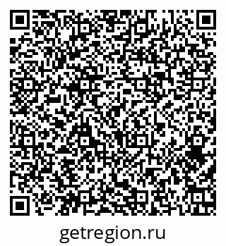 79374459530