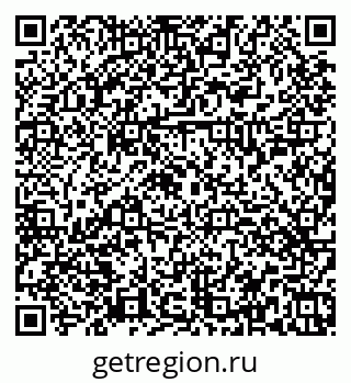 79374459700