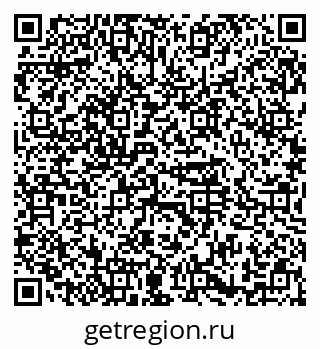 79374459848