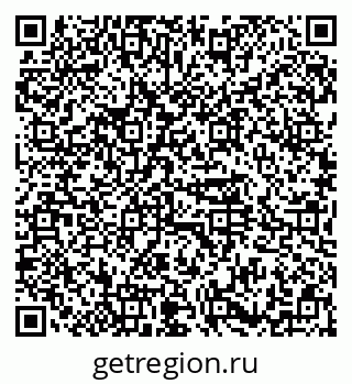 79374459900