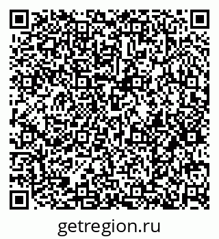79374459920