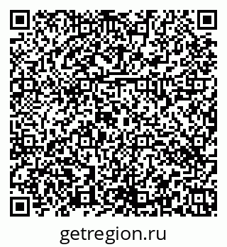 79374460001