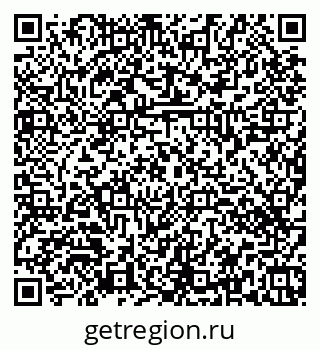 79374460008