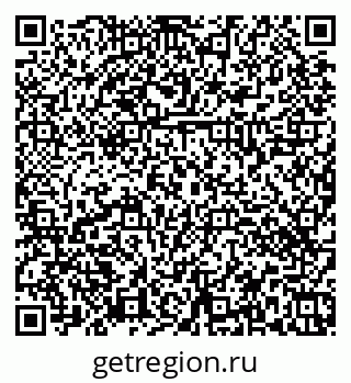 79374460010
