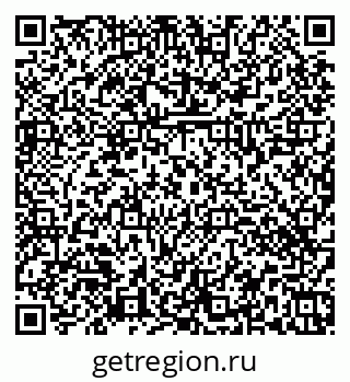 79374460030