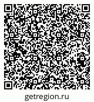 79374460096