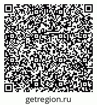 79374460130