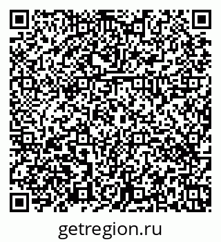 79374460192