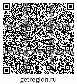 79374460194