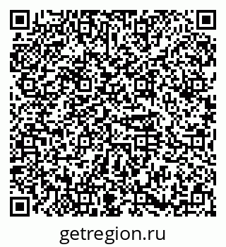 79374460200