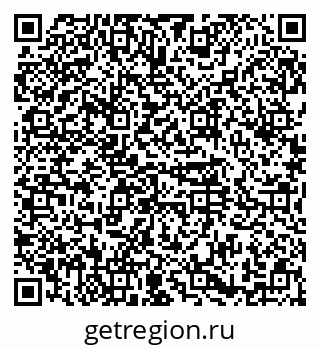 79374460240