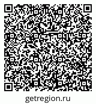 79374460320