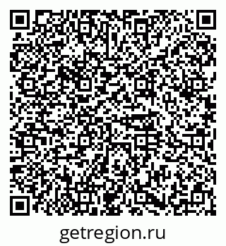 79374460390
