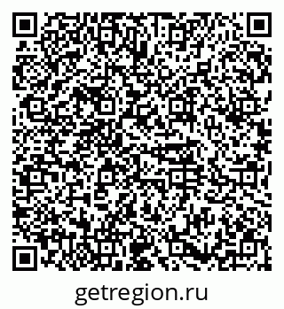 79374460417