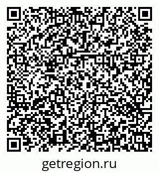 79374460500