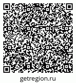 79374460529