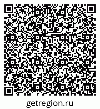 79374460538