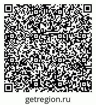 79374460539