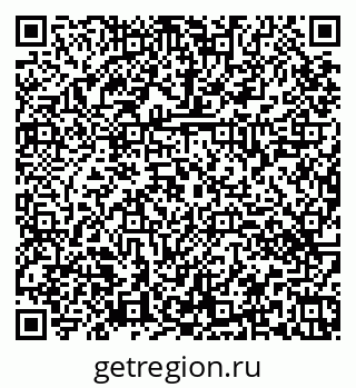 79374460541