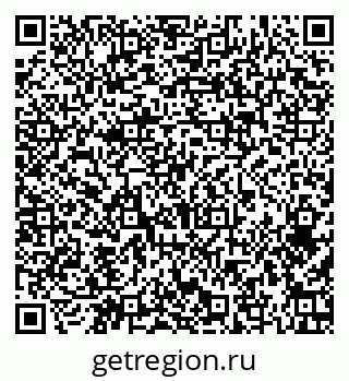 79374460545
