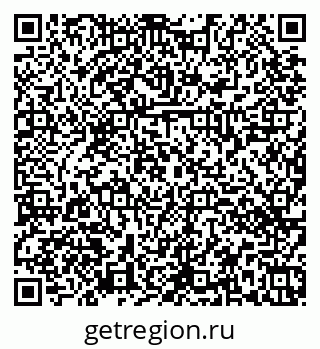 79374460650