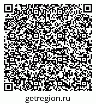 79374460690