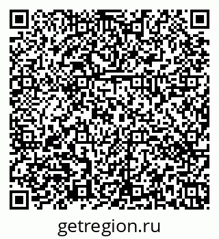 79374460750