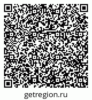 79374460762