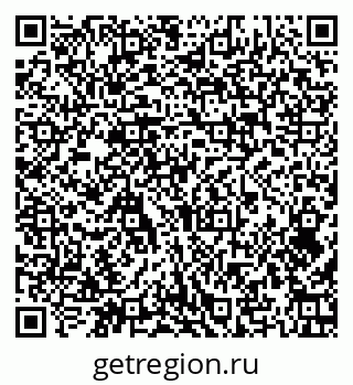 79374460800