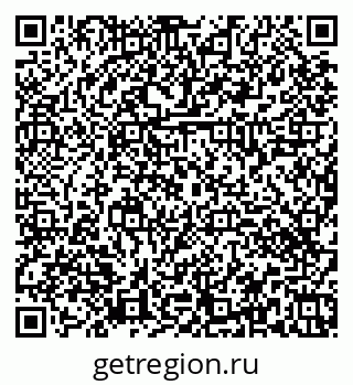 79374460801