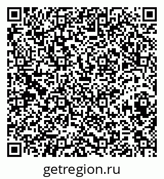 79374460865
