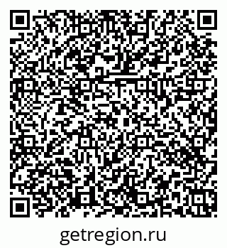 79374460870