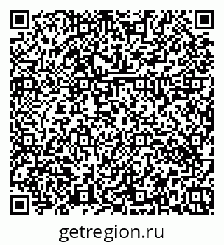 79374460919