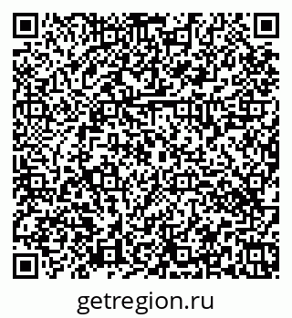 79374460921