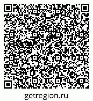79374460969