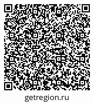 79374461000