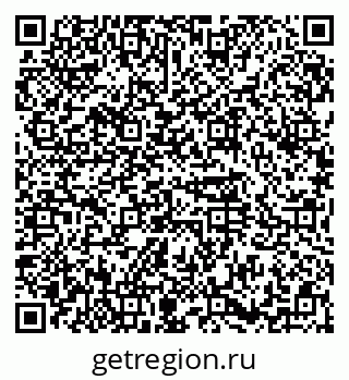 79374461070
