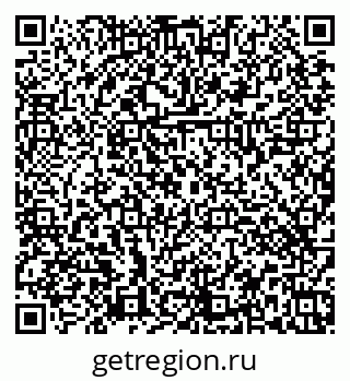 79374461193