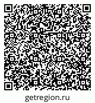 79374461202