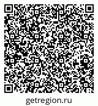 79374461245