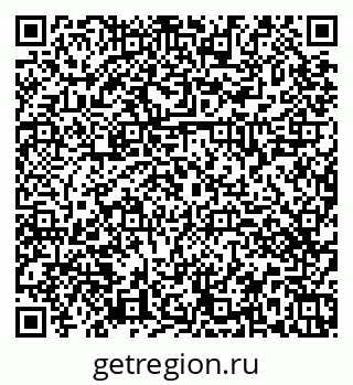 79374461254