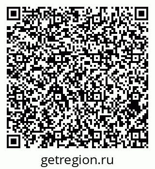 79374461369