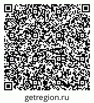 79374461370