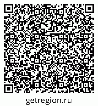 79374461372