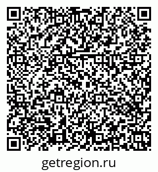 79374461380